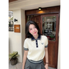Premium Ribbed Polo Knit