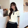 Argyle Crop Polo Knit
