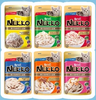 Pate Nekko Jelly cho mèo trưởng thành 70g