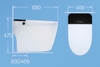 Bồn cầu thông minh LUX-S888