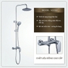 Bộ sen cây SC030