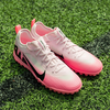 NIKE MERCURIAL VAPOR 15 PRO TF - HỒNG EURO - DJ5605-601