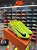 NIKE MERCURIAL VAPOR 16 PRO TF - XANH CHUỐI - FQ8687-700