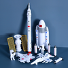 Đồ chơi trang trí set tàu vũ trụ TO