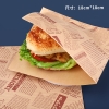 Giấy bọc Hamburger - Sandwich (bịch 50 tờ giao mẫu ngẫu nhiên)