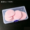 Giấy gạo làm hoa size 5cm màu HỒNG (hộp 120c)