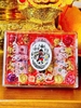 Sáp thần nhà giàu - sáp bôi