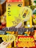 Lá bồ đề