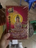 Nhang nụ phép