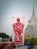 Linh phù