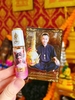 Dầu phép Aj Owen