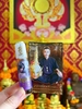 Dầu phép Aj Owen
