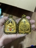 Amulet giá rẻ