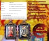 Amulet kuman 2 đầu