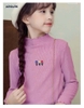 TRẮNG