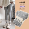 Quần legging len size đại 2 màu ghi, đen họa tiết trái tim