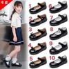 Giày búp bê M6-M10 màu đen cho bé gái