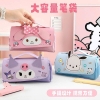 Túi vải đựng bút hình Kuromi, Pochacco, Melody