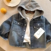 Áo khoác jeans xanh mũ tháo rời được cho bé trai