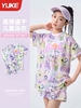 Set bộ bơi YUKE 3 chi tiết áo lưới cộc tay loang hoa xanh tím quần sooc