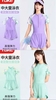 Bộ bơi liền YUKE cộc tay 2 màu xanh và tím phối tay loang hoa