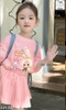 Bộ cotton hồng Baby Three Pony áo mix chân váy xếp ly hãng Elaine