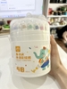 Hộp bút sáp màu Sliky Crayon 36 và 48 màu