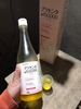 Chai nước uống Collagen Nhật 480ml