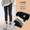 Quần legging len size đại 2 màu ghi, đen họa tiết trái tim