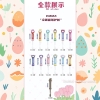 Bàn chải blind box Emma Rua Rua Zoo lông mềm