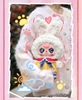 Blind box Baby Three 400%  Big Plush Animal Series