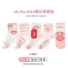 Set 5 đôi tất 5 mẫu Kuromi, Cinnamoroll, My Melody, Lotso