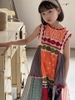 Váy vintage retro sắc màu chất thô sát nách