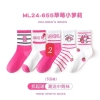 Set 5 đôi tất 5 mẫu Kuromi, Cinnamoroll, My Melody, Lotso
