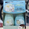 Set cặp dầu gội xả Moomin x Himawari - Bản giới hạn 2024
