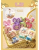Blind box Tyke3 Samuel thỏ dã ngoại Happy Picnic of Bear and Rabbit