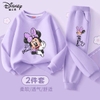 MINNIE