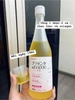 Chai nước uống Collagen Nhật 480ml