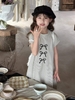 Váy cotton kẻ ngang hoạ tiết nơ dáng chữ A