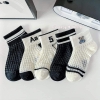 Set 10 đôi tất lưới đen trắng cổ họa tiết