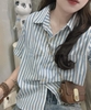 Áo sơ mi cộc tay kẻ sọc thêu chữ xanh cho nữ