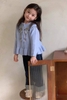 Áo khoác cardigan len xanh thêu hoa viền bèo vintage
