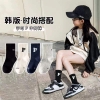 Set 4 đôi tất chữ P cao cổ cho bé màu đen, trắng, ghi, navy