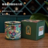 Hộp đựng giấy da PU hãng Magrace tròn size 14.5x14.5cm 3 màu