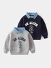 Áo sweater Wappy dài tay phối cổ jean lót nỉ 2 màu xám, xanh bé trai