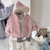 Áo khoác hoodie zip nỉ lót lông 4 màu hồng, be, ghi, xanh