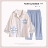 Bộ pyjamas Cinnamoroll dài tay 3 màu trắng, hồng, xanh cho bé