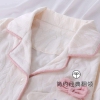 Bộ pyjamas Cinnamoroll dài tay 3 màu trắng, hồng, xanh cho bé
