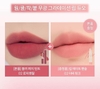 Set son kem lì Rom&nd fudge tint màu 02 Rosiential tặng chì kẻ môi
