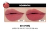 Set son kem lì Rom&nd fudge tint màu 02 Rosiential tặng chì kẻ môi